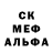 Конопля AK-47 OsHaker