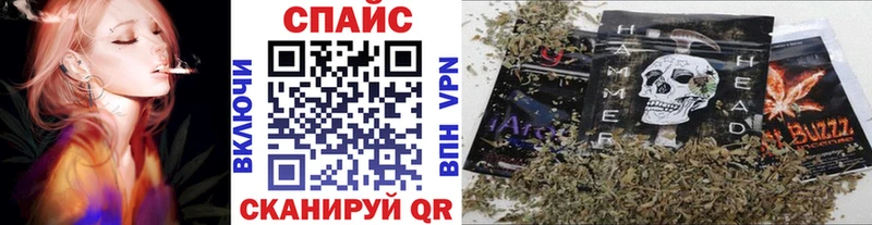 БУТИРАТ BDO  OMG ССЫЛКА  Волжский 