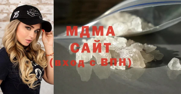 винт Алексеевка