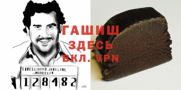 винт Алексеевка