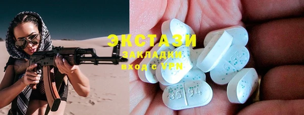 винт Алексеевка