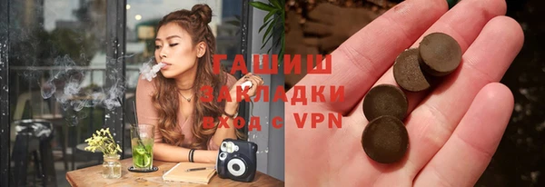 амф Алексин