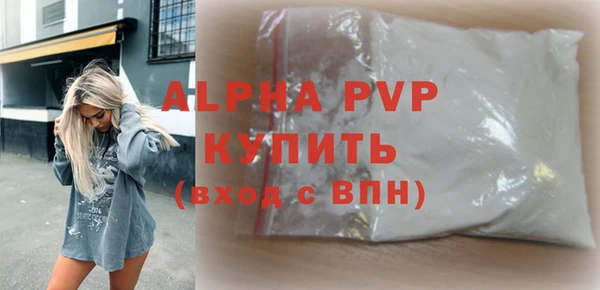 амф Алексин