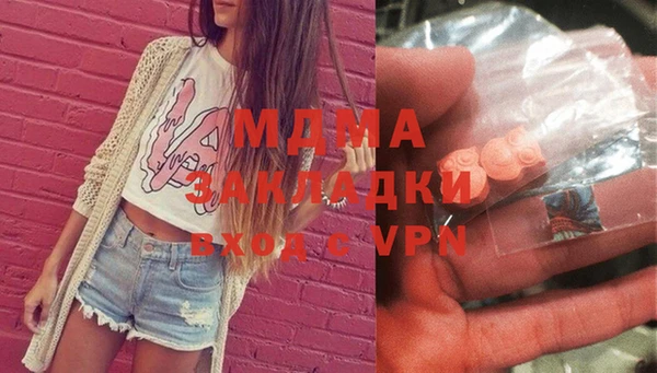 амф Алексин