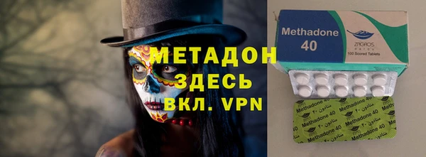 амф Алексин