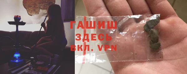 винт Алексеевка