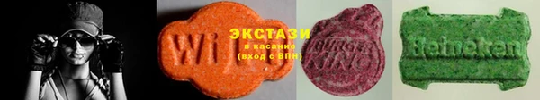 амф Алексин
