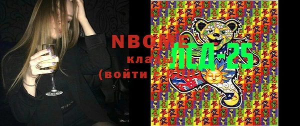 амф Алексин