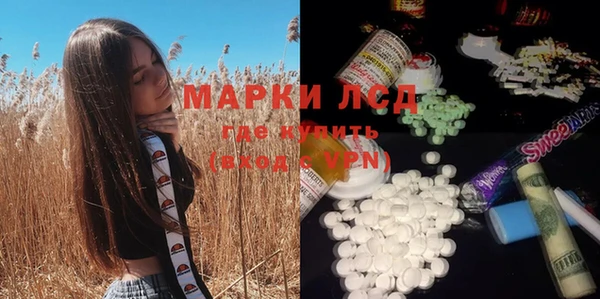 винт Алексеевка