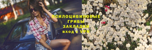 МДМА Алзамай