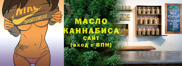 МДМА Алзамай