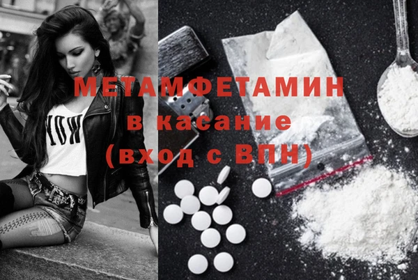 МДМА Алзамай