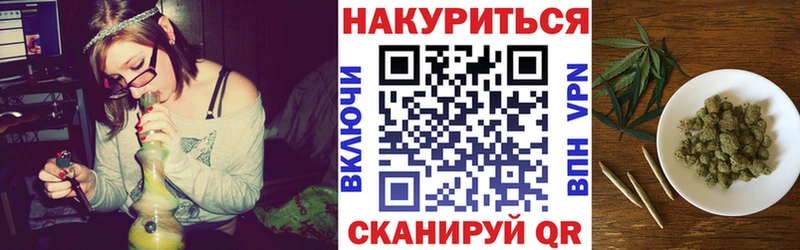 Бошки Шишки планчик  Волжский 